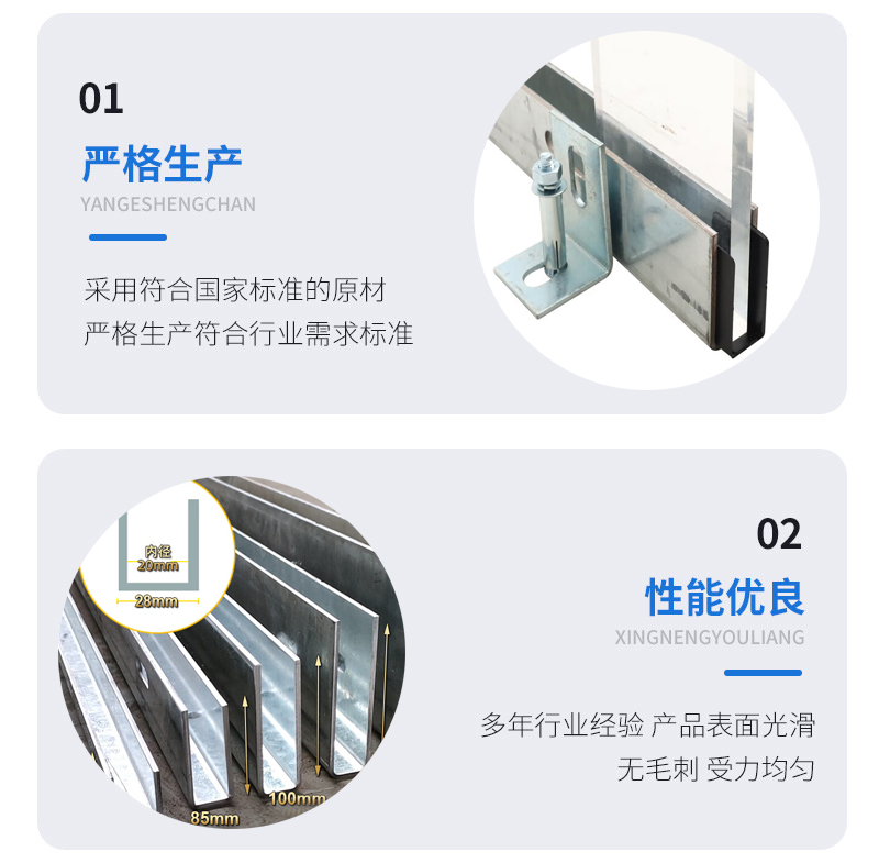 炎陵幕墙钢板折弯件